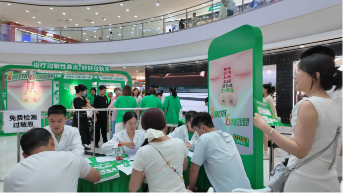 1788245676729760.png 微信图片_2026-09-01_145155_525.png
