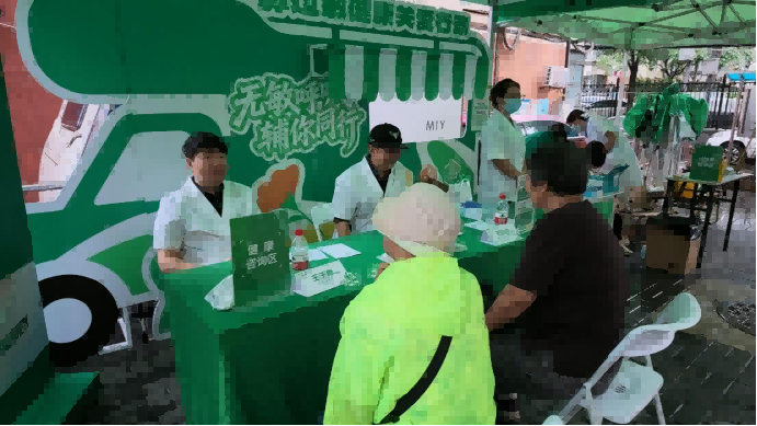 1789020718716120.png 微信图片_2026-09-10_141006_326.png