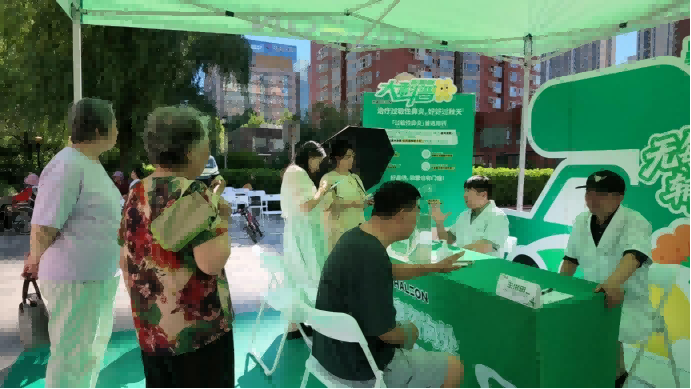 1789020736436867.png 微信图片_2026-09-10_141012_221.png
