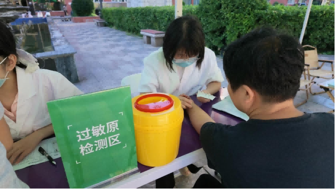 1789020778576546.png 微信图片_2026-09-10_141023_870.png