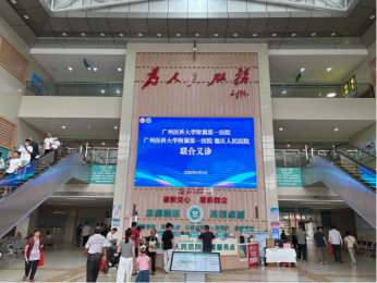 1789375923563580.png 微信图片_2026-09-14_164330_834.png