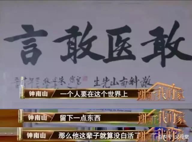 u=3085738193,1159390090&fm=173&app=49&f=JPEG.jpg