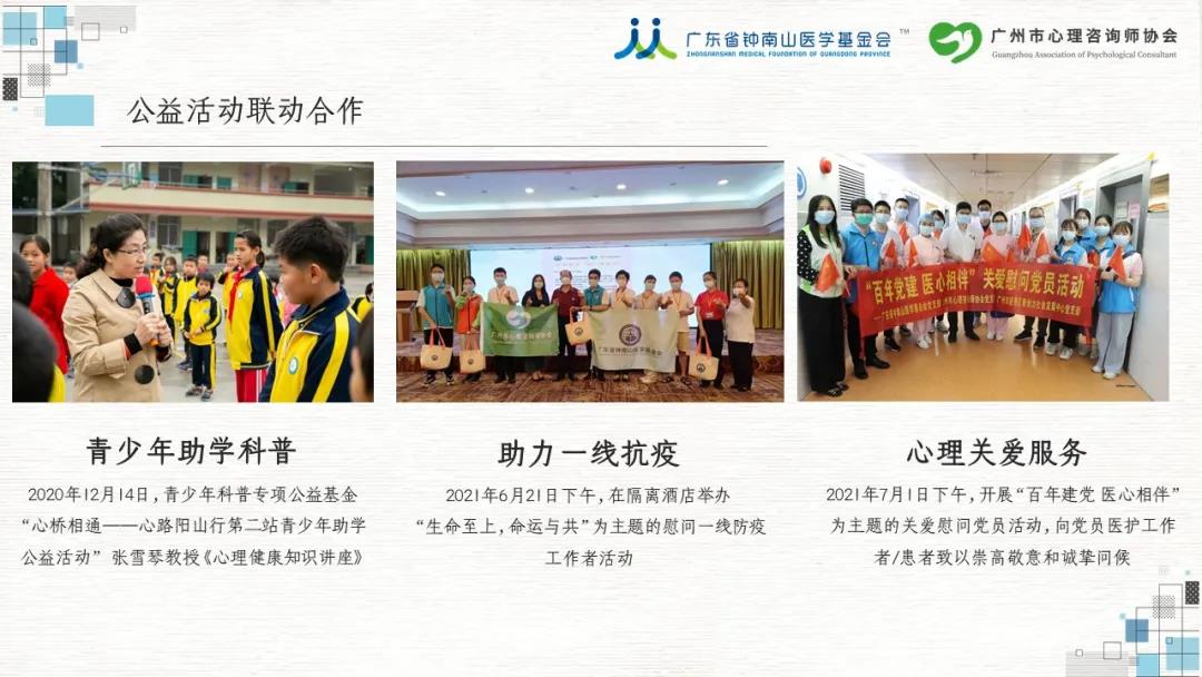 微信图片_20220117110845.jpg