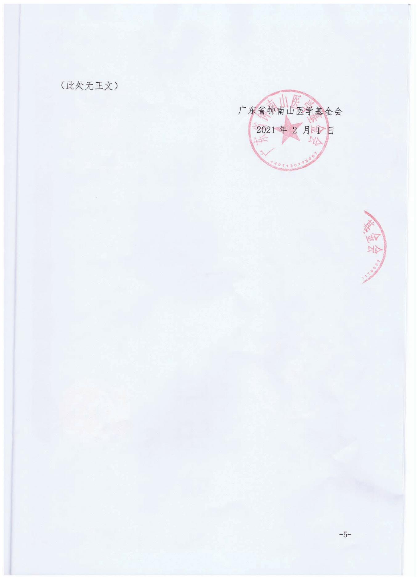 1652253082485520.jpg