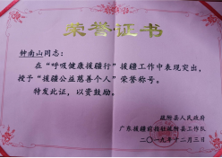 微信图片_20230515104453.png