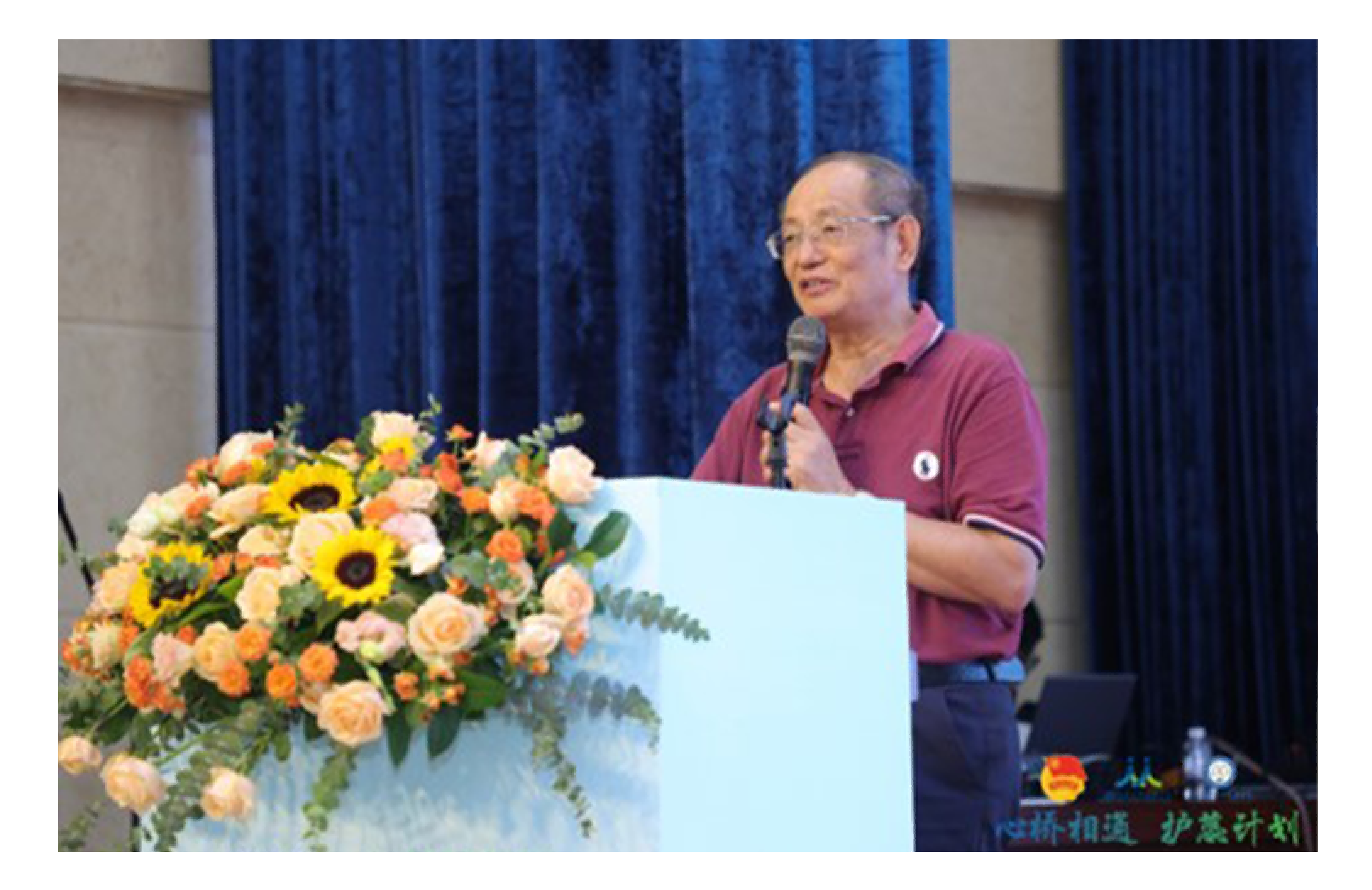 微信图片_20231106134733(1).png