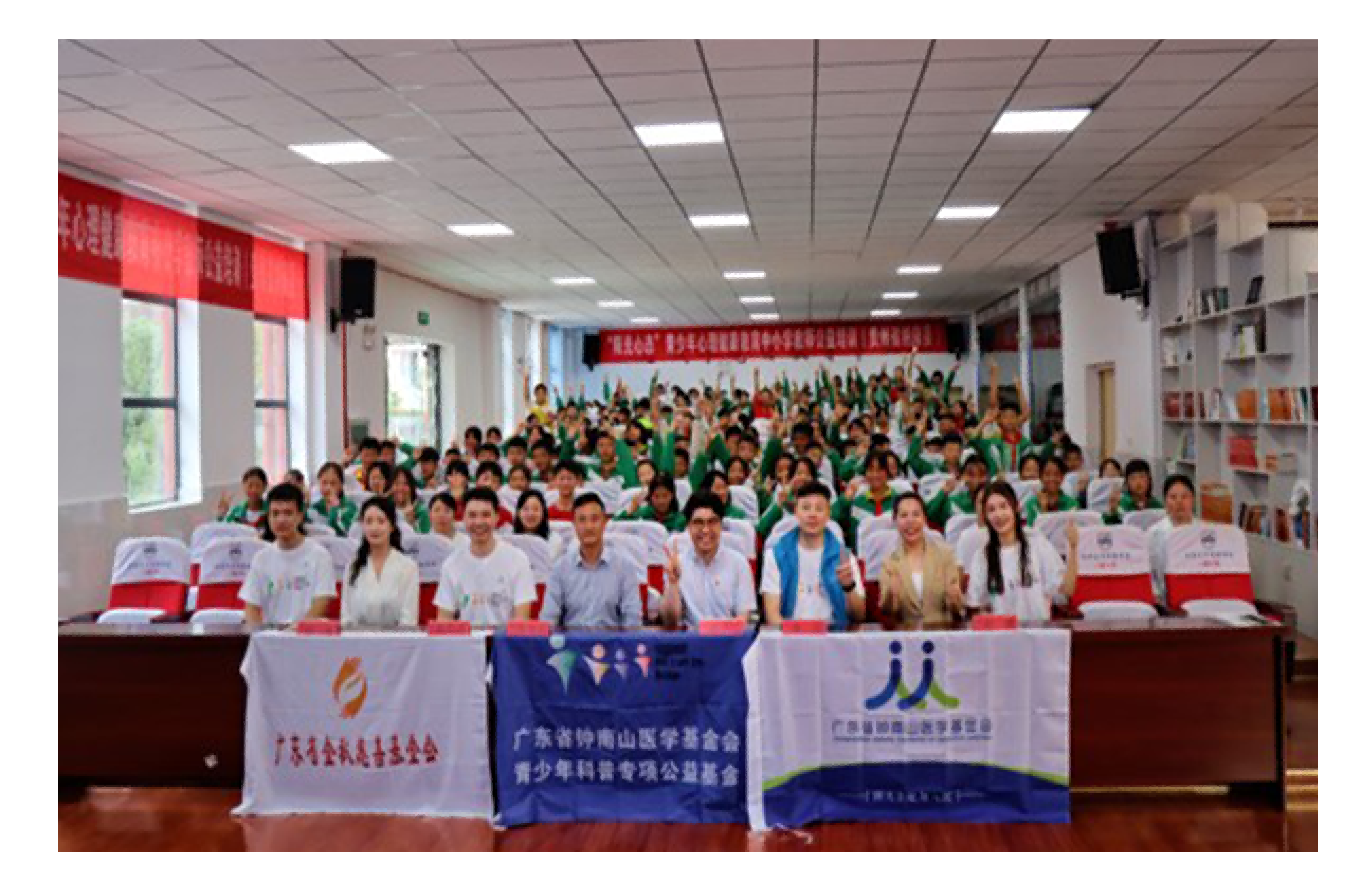 微信图片_20231106134736(1).png