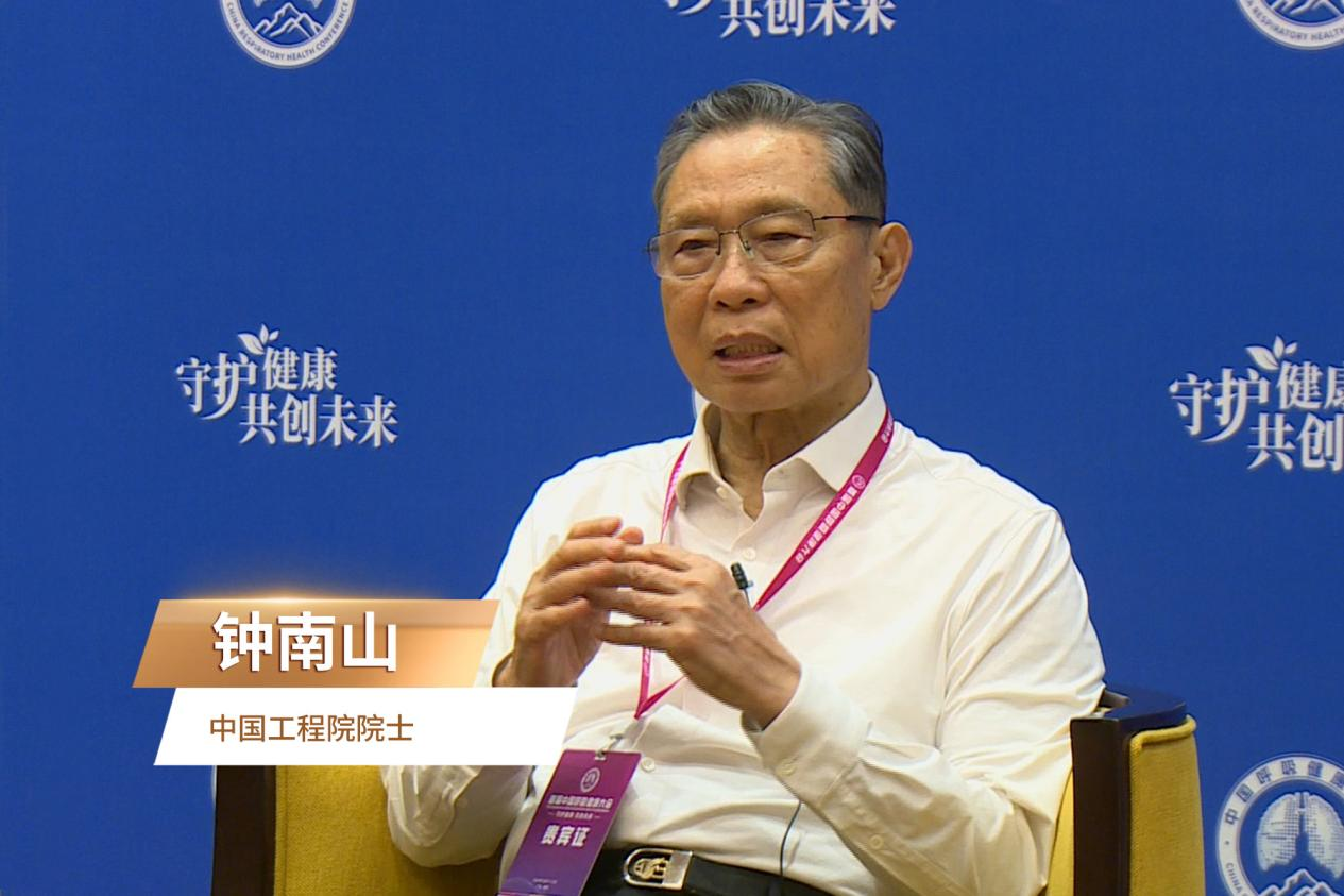 微信图片_20241015170048.png