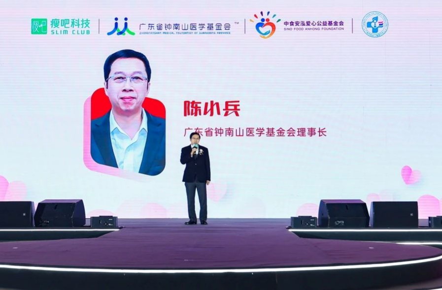 微信图片_20250324102717.png