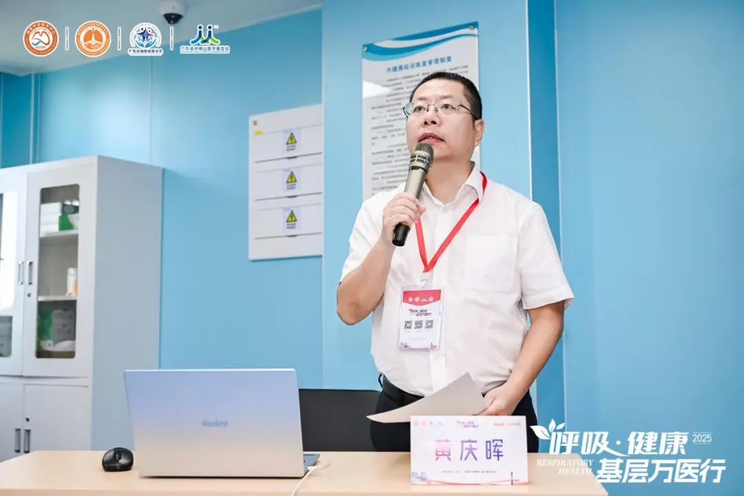 微信图片_20250527142244.jpg