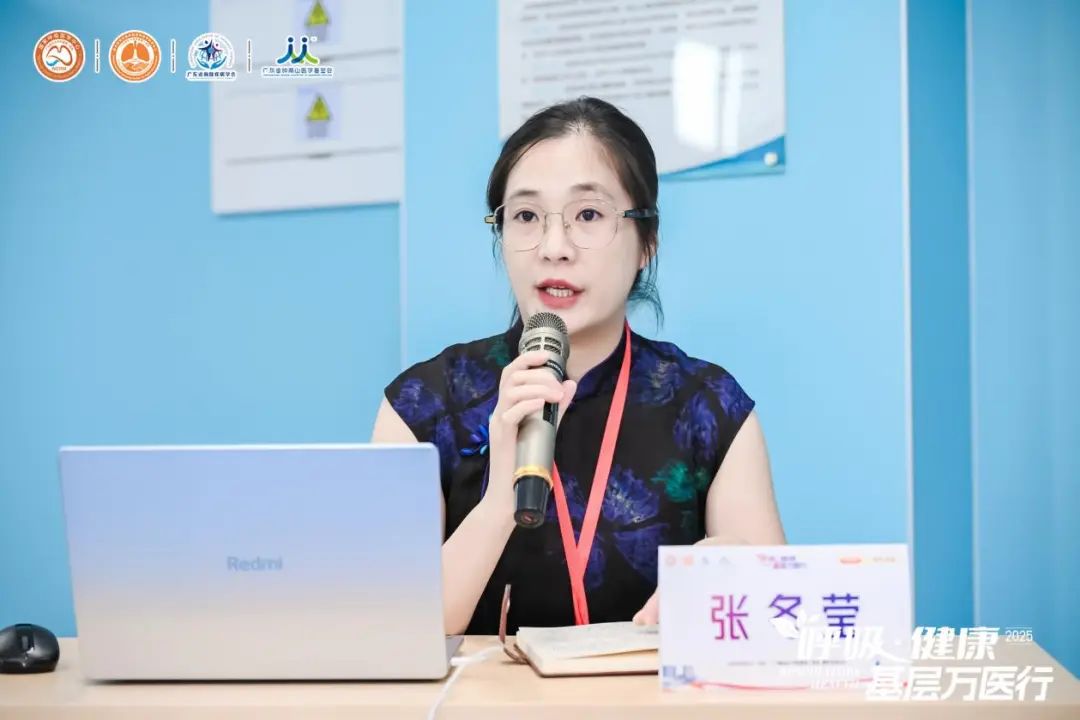 微信图片_20250527142251.jpg