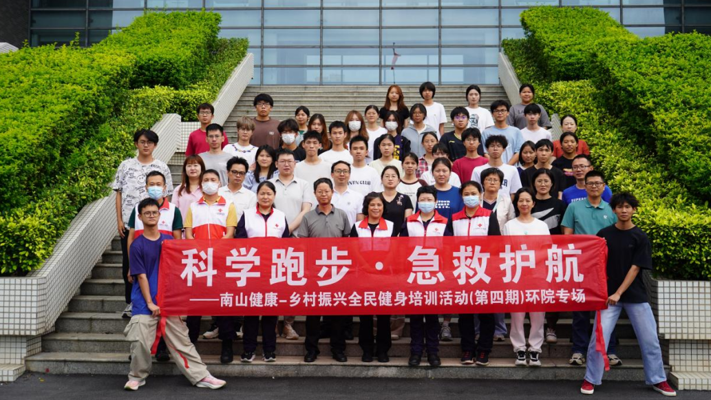 微信图片_20250528162818.png