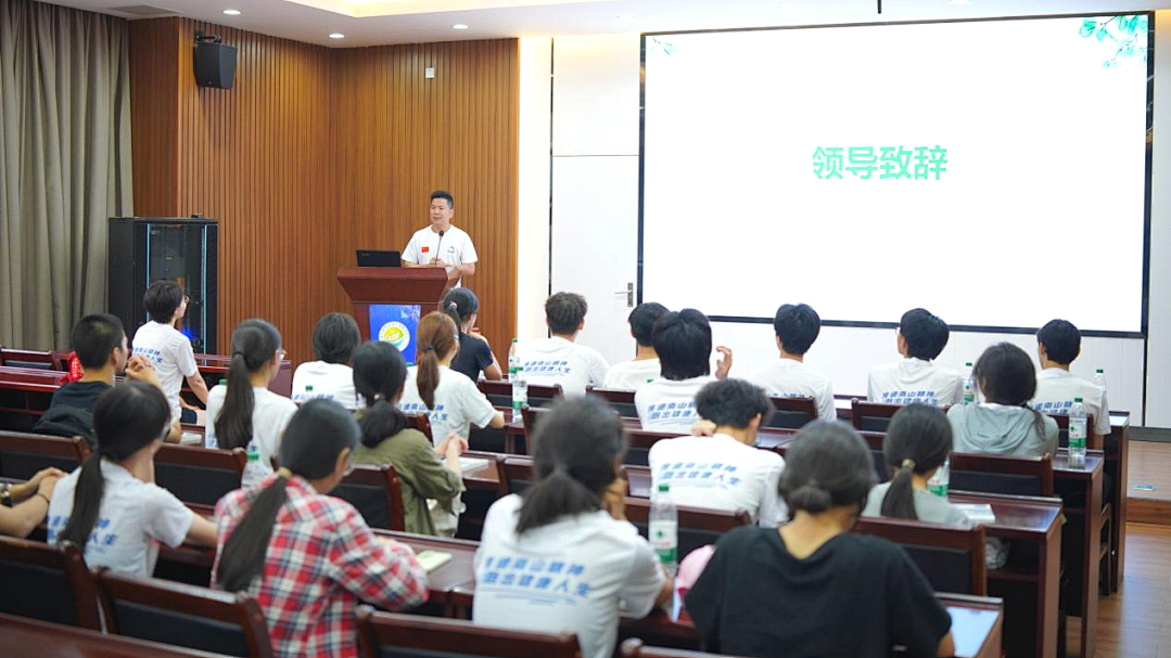 微信图片_20250528162845.png