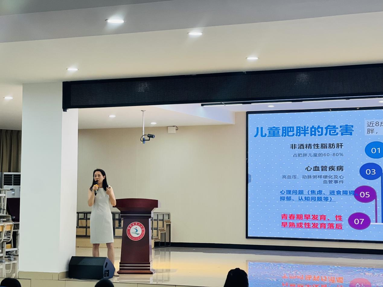 微信图片_20250617102409.png