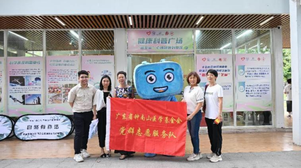 微信图片_20250718110208.png
