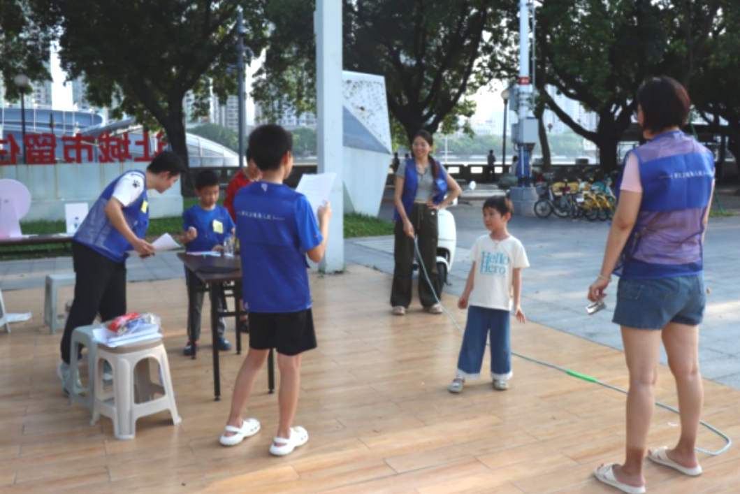 微信图片_2025-08-25_153543_460.png