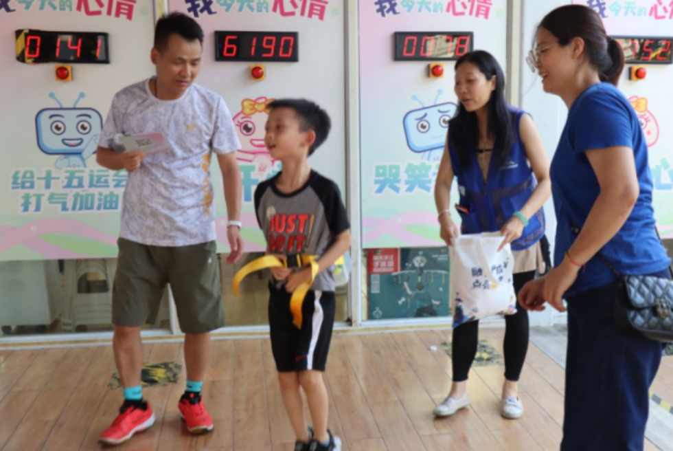 微信图片_2025-08-25_153603_184.png