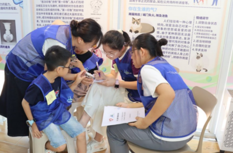微信图片_2025-08-25_153612_872.png
