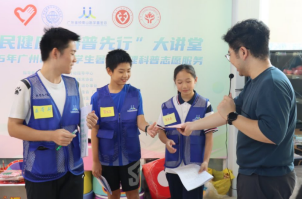 微信图片_2025-08-25_153616_835.png