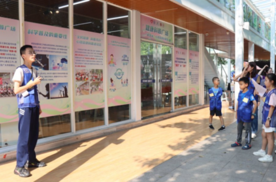 微信图片_2025-08-25_153621_171.png