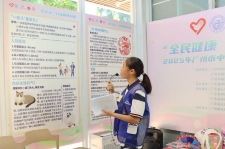 微信图片_2025-08-25_153624_670.png
