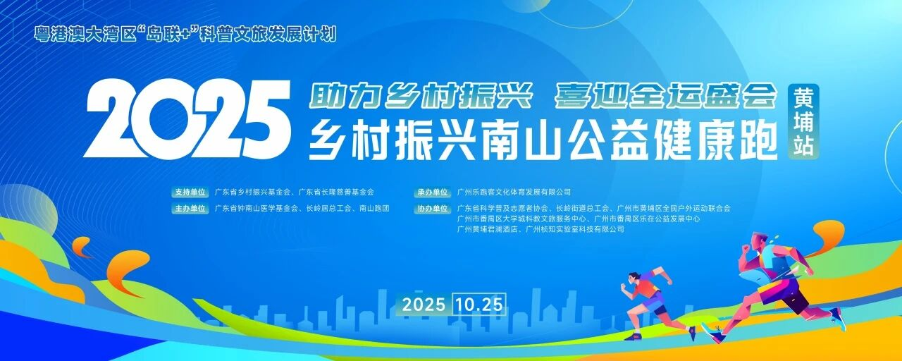 1761720861721135.png 微信图片_2025-10-29_145406_844.png