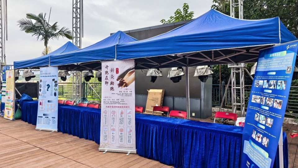 1761721013589919.png 微信图片_2025-10-29_145313_535.png