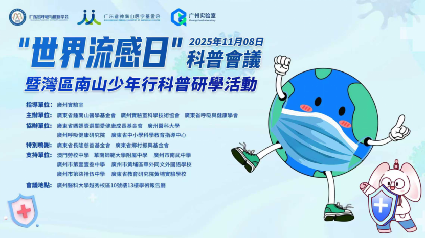 1762927601683211.png 微信图片_2025-11-12_140424_192.png