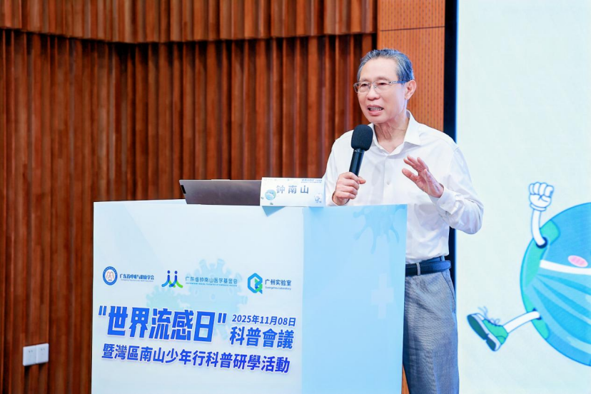 1762927769787433.png 微信图片_2025-11-12_140509_017.png