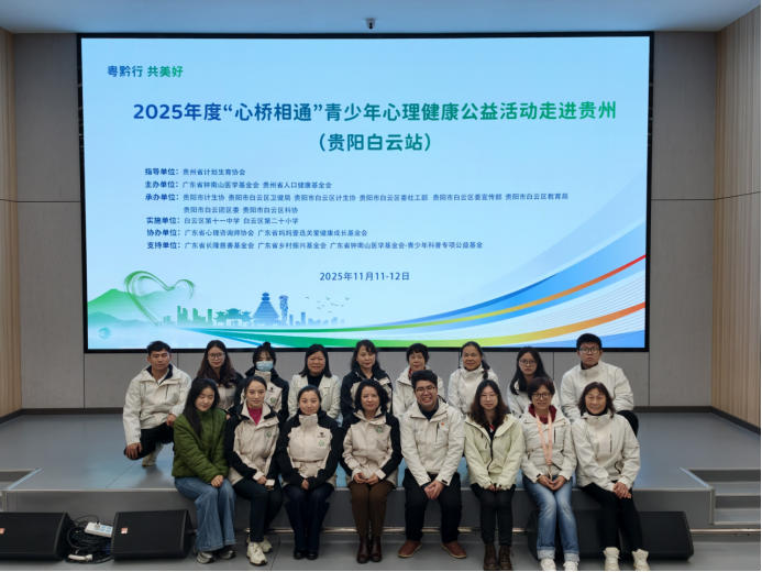 1764137717338897.png 微信图片_2025-11-26_141311_679.png