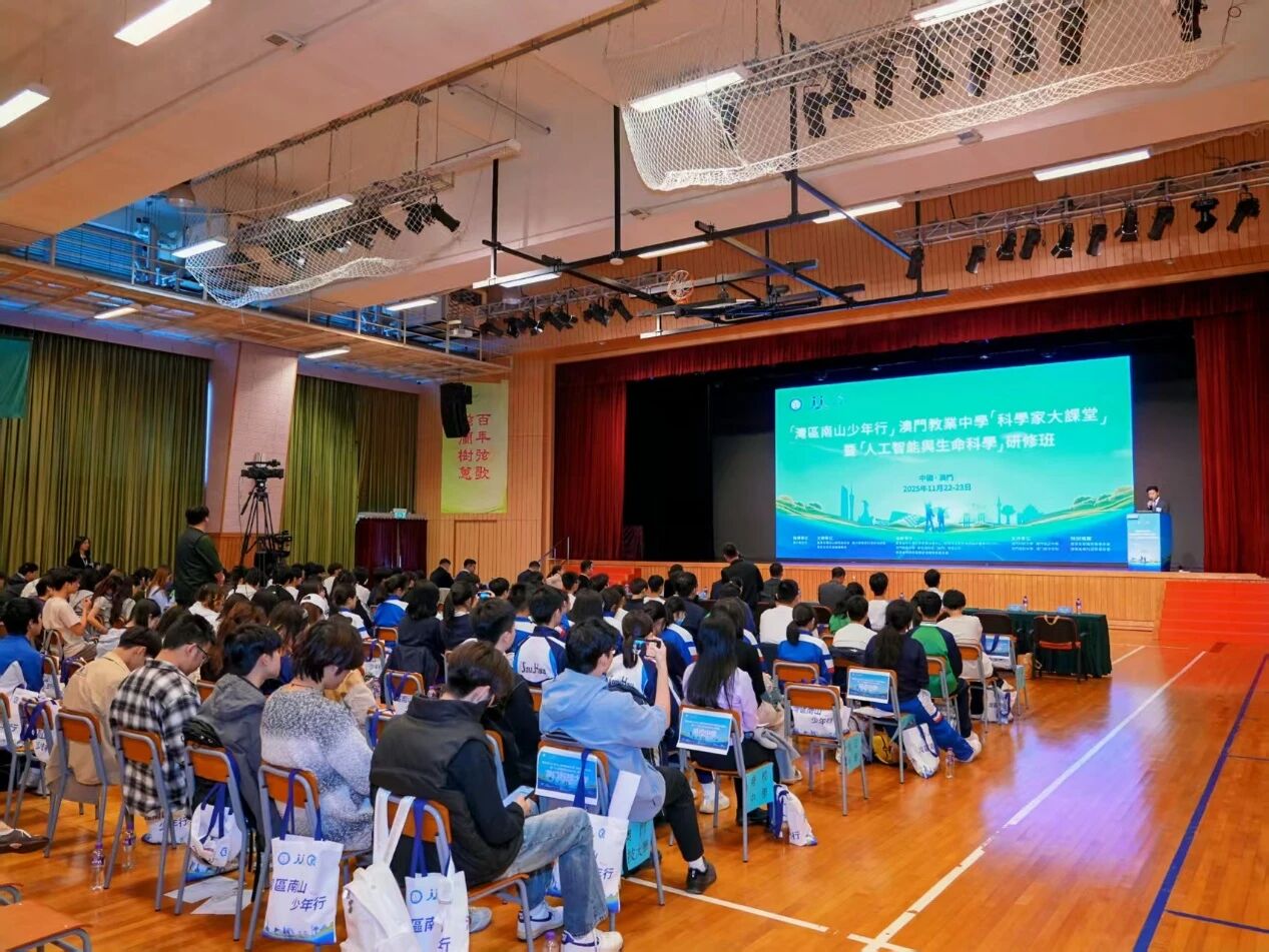 1764230720492168.jpg 微信图片_2025-11-27_155518_872.jpg