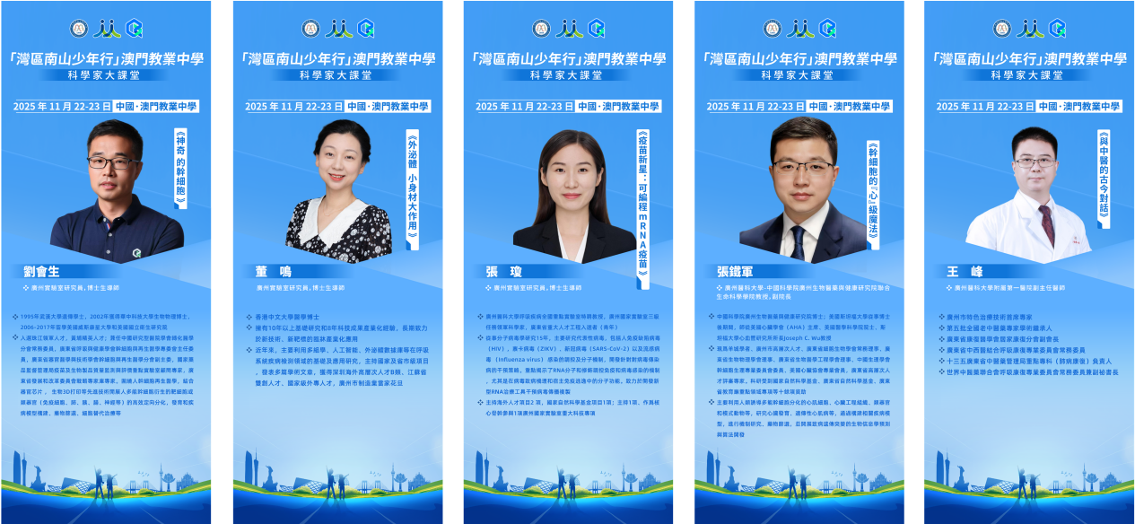 1764230755997189.png 微信图片_2025-11-27_155532_376.png