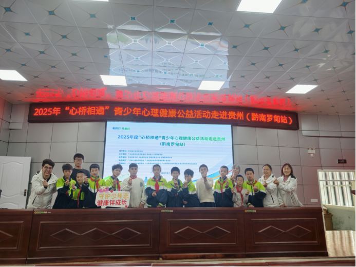 1764742865278254.png 微信图片_2025-12-03_141630_104.png