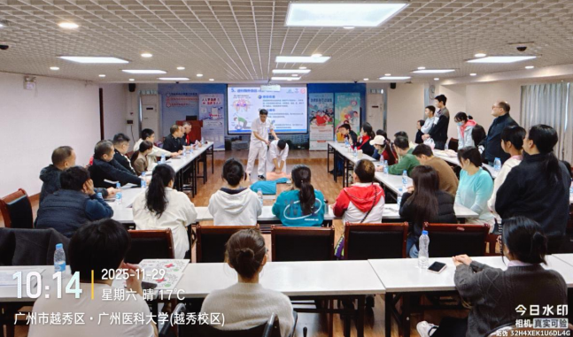 1764915867934079.png 微信图片_2025-12-05_142340_127.png