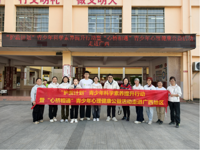 1764917158750094.png 微信图片_2025-12-05_143710_294.png