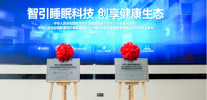 1766978155600930.png 微信图片_2025-12-29_111420_991.png