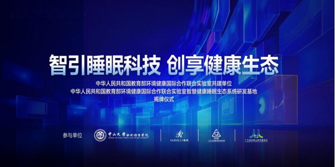 1766978165842185.png 微信图片_2025-12-29_111425_753.png