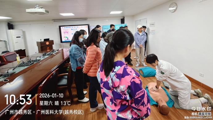 1768463354637123.png 微信图片_2026-01-15_154704_505.png