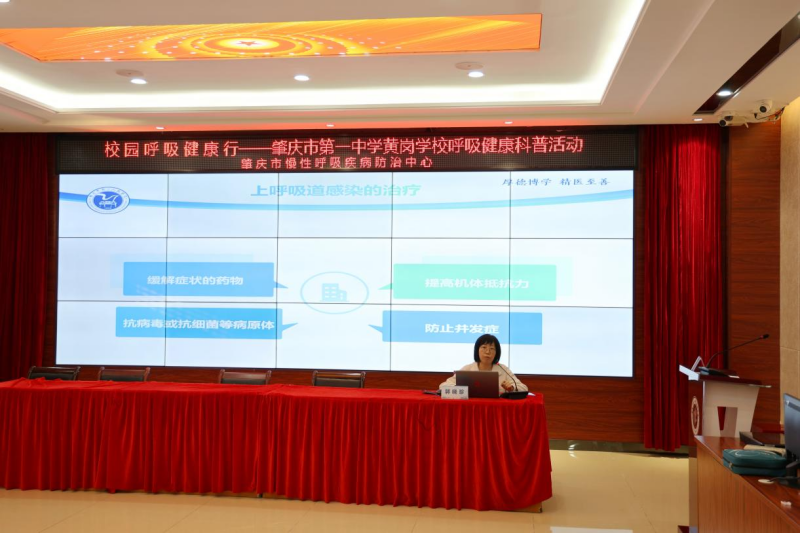 1769752512186284.png 微信图片_2026-01-30_135159_012.png