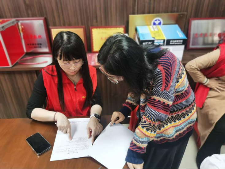 1769752794767497.png 微信图片_2026-01-30_135318_541.png