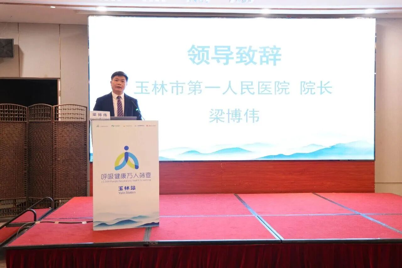 1770277287119067.jpg 微信图片_2026-02-05_153836_289.jpg