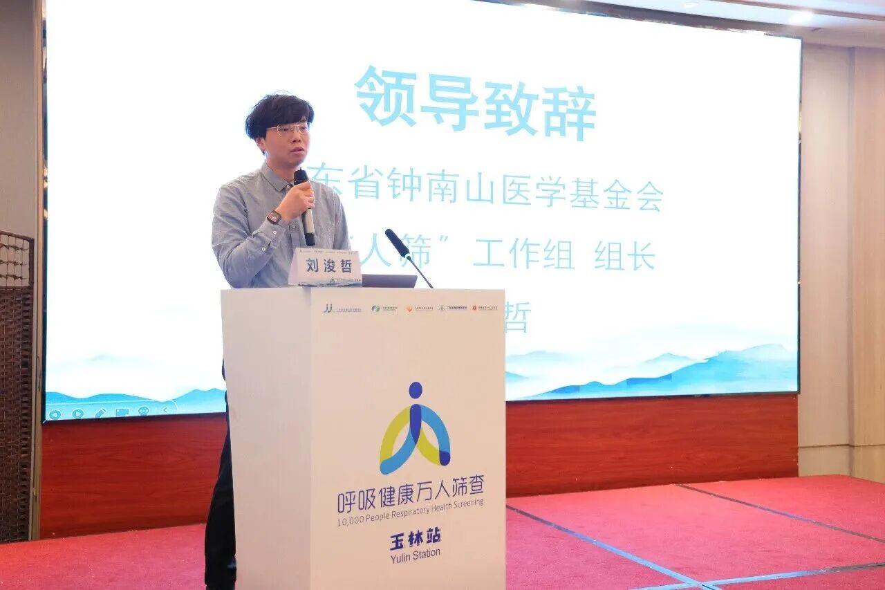 1770277296124808.jpg 微信图片_2026-02-05_153841_218.jpg