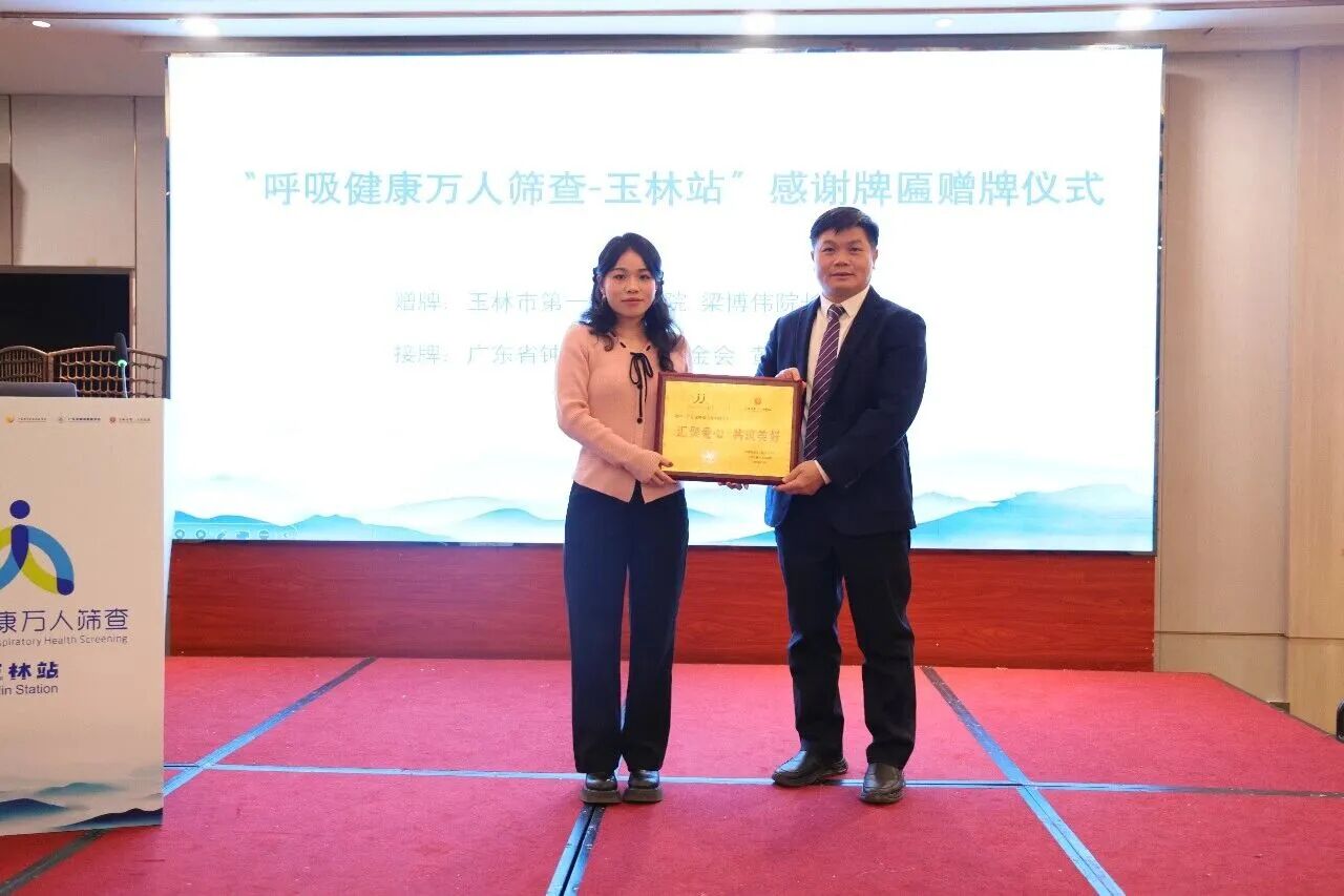 1770277323946577.jpg 微信图片_2026-02-05_153958_845.jpg