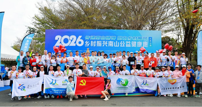 1770603596695030.png 微信图片_2026-02-09_101756_843.png