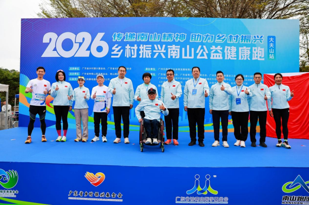 1770603609142734.png 微信图片_2026-02-09_101804_021.png