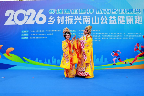 1770603619407737.png 微信图片_2026-02-09_101809_117.png