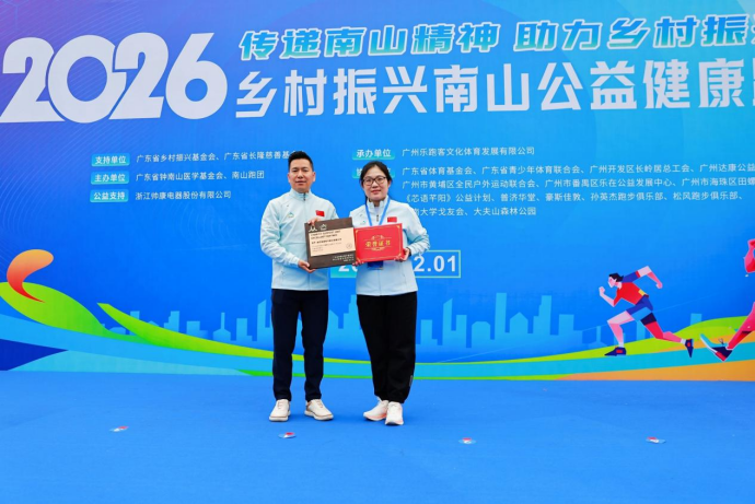 1770603654686804.png 微信图片_2026-02-09_101842_698.png