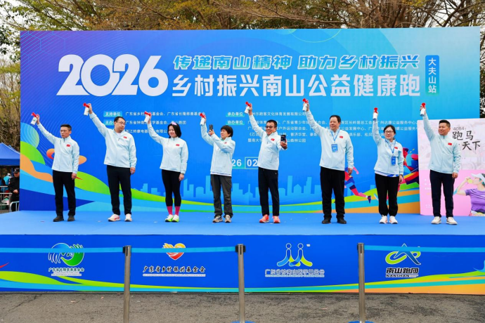 1770603673333754.png 微信图片_2026-02-09_101850_779.png