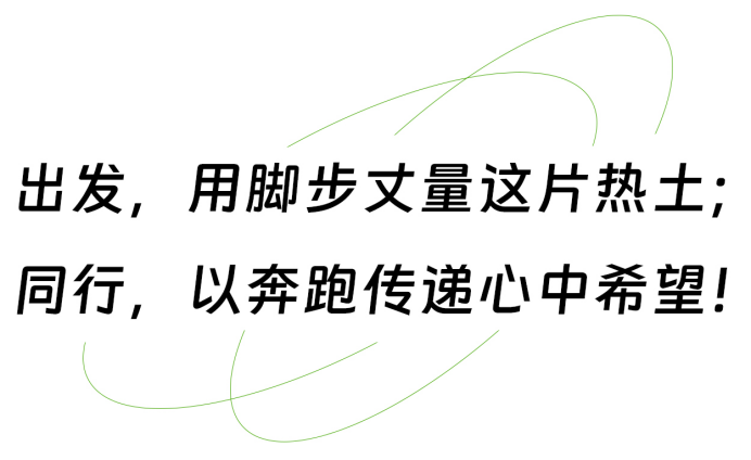 1770603817876683.png 微信图片_2026-02-09_101938_270.png