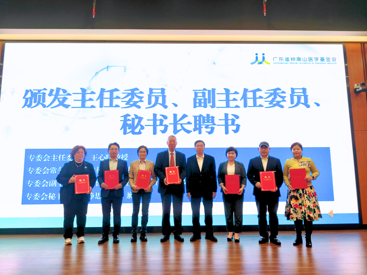 1770604954211357.png 微信图片_2026-02-09_104111_674.png